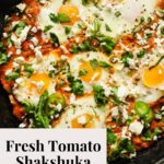 Vegetarian Shakshuka pinterest pin.
